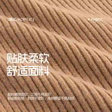 青蛙王子 时尚洋气舒适亲肤纯色高领长袖毛衣 中小童