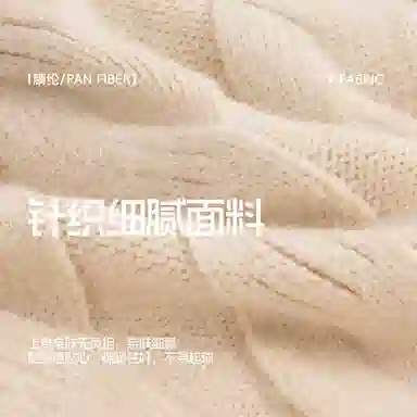 青蛙王子 时尚洋气落肩字母印花长袖毛衣 中小童