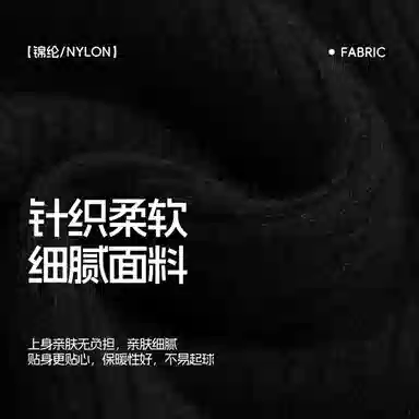 青蛙王子 时尚洋气舒适百搭长袖毛衣 中小童