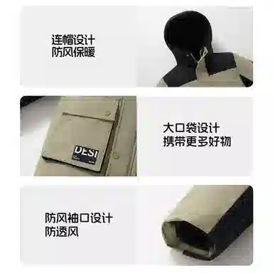 青蛙王子 时尚洋气连帽落肩拼色长袖羽绒服 青少年