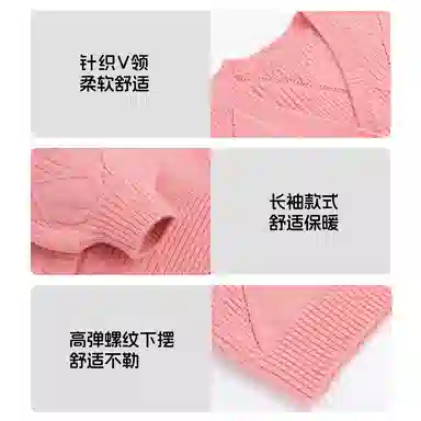 青蛙王子 舒适柔软轻盈毛衣 儿童款