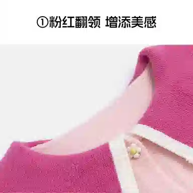 青蛙王子 时尚柔软亲肤轻盈百搭清新毛衣 儿童款