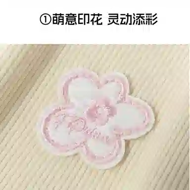 青蛙王子 轻盈舒适柔软百搭毛衣 中小童