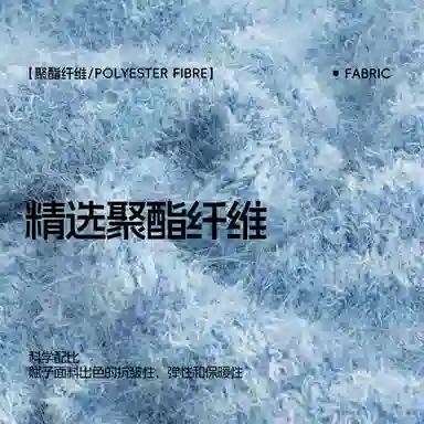 青蛙王子 时髦洋气舒适百搭圆领长袖毛衣 中小童