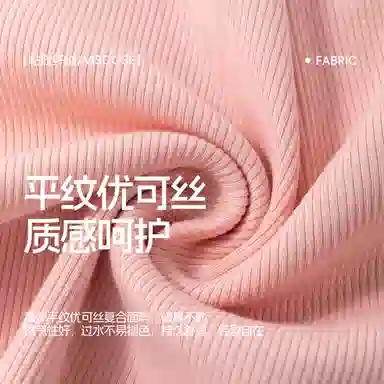 青蛙王子 轻盈舒适柔软百搭毛衣 中小童