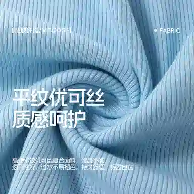 青蛙王子 轻盈舒适柔软百搭毛衣 中小童