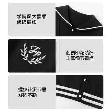 青蛙王子 宽松舒适条纹纯色百搭毛衣 儿童款