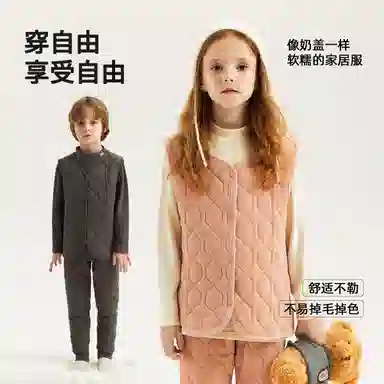 青蛙王子 柔软亲肤加厚纯色马甲 中小童