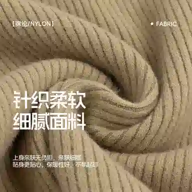 青蛙王子 时尚洋气舒适百搭长袖毛衣 中小童