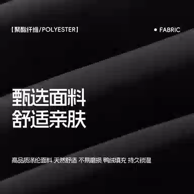 青蛙王子 纯色束脚松紧腰柔软长裤 黑色 中小童