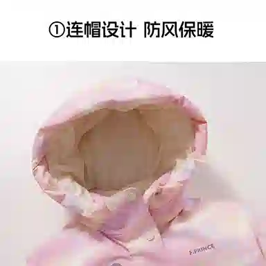 青蛙王子 晕染中长款连帽加厚防风羽绒服 中小童