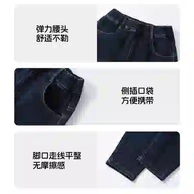 青蛙王子 复古轻盈舒适柔软牛仔裤 蓝色系 青少年