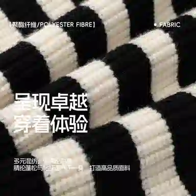 青蛙王子 翻领舒适柔软轻盈毛衣 儿童款