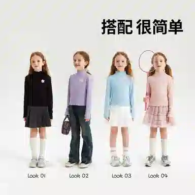 青蛙王子 轻盈舒适柔软百搭毛衣 中小童