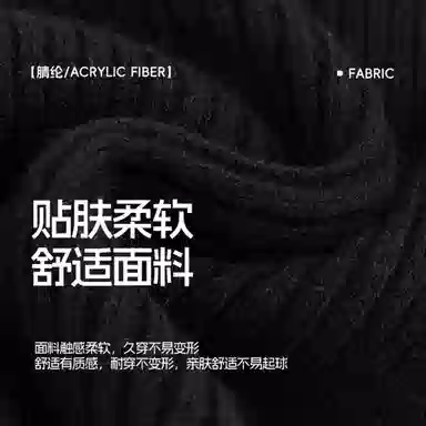 青蛙王子 时尚洋气舒适亲肤纯色高领长袖毛衣 中小童