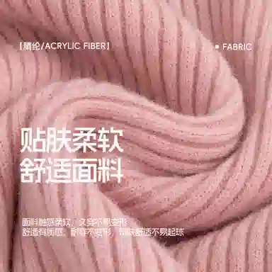 青蛙王子 时尚洋气舒适亲肤纯色高领长袖毛衣 中小童