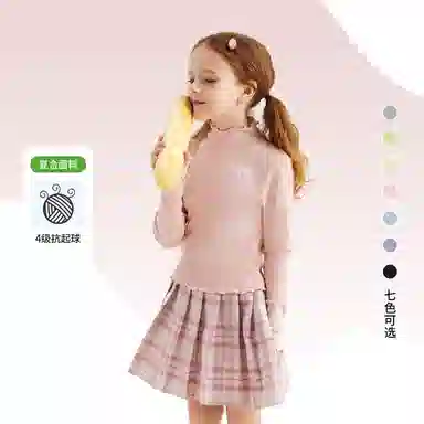 青蛙王子 轻盈舒适柔软百搭毛衣 中小童