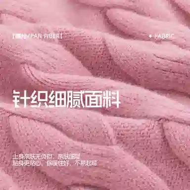 青蛙王子 时尚洋气落肩字母印花长袖毛衣 中小童