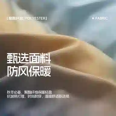 青蛙王子 连帽渐变拼色拉链长袖羽绒服 花浅蓝 中小童