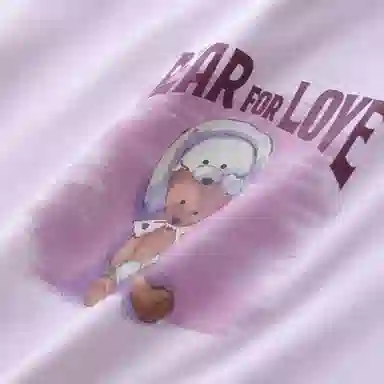 青蛙王子 时尚洋气圆领插肩拼色内衣套装儿童款