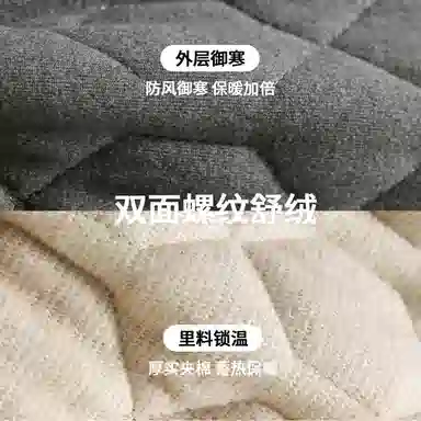 青蛙王子 柔软亲肤加厚纯色马甲 中小童