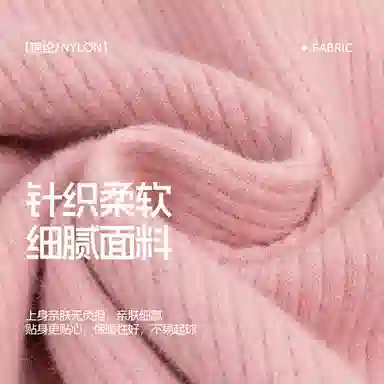 青蛙王子 时尚洋气舒适百搭长袖毛衣 中小童