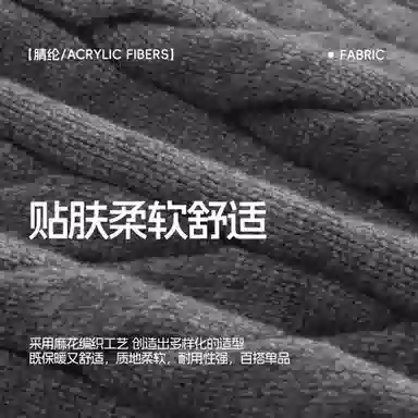 青蛙王子 时尚洋气圆领纯色无袖毛衣 中小童