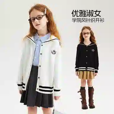 青蛙王子 宽松舒适条纹纯色百搭毛衣 儿童款