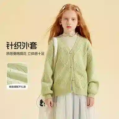 青蛙王子 舒适柔软轻盈毛衣 儿童款