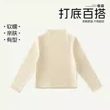 青蛙王子 轻盈舒适柔软百搭毛衣 中小童