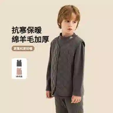 青蛙王子 柔软亲肤加厚纯色马甲 中小童