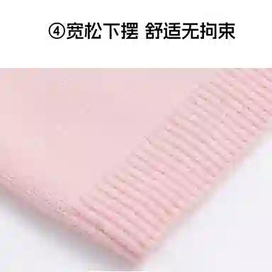 青蛙王子 时尚柔软亲肤轻盈百搭清新毛衣 儿童款