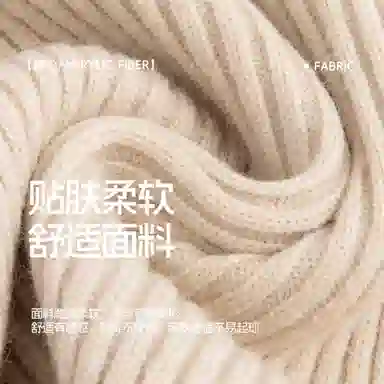 青蛙王子 时尚洋气舒适亲肤纯色高领长袖毛衣 中小童