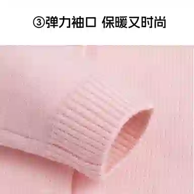 青蛙王子 时尚柔软亲肤轻盈百搭清新毛衣 儿童款