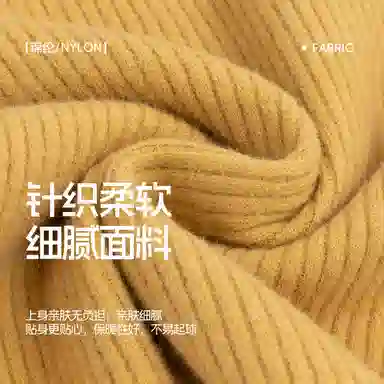 青蛙王子 时尚洋气舒适百搭长袖毛衣 中小童