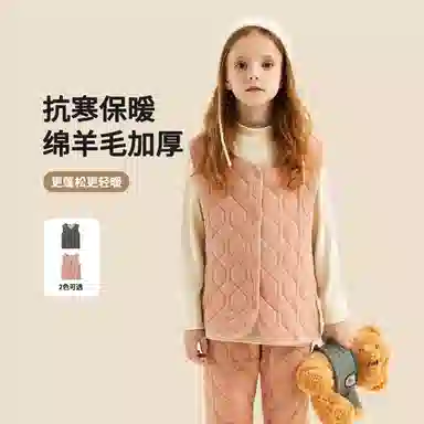 青蛙王子 柔软亲肤加厚纯色马甲 中小童