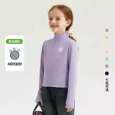 青蛙王子 轻盈舒适柔软百搭毛衣 中小童