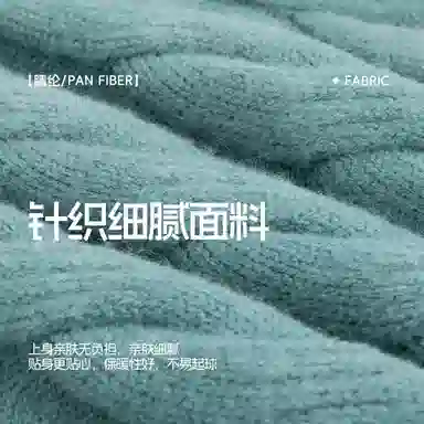 青蛙王子 时尚洋气落肩字母印花长袖毛衣 中小童