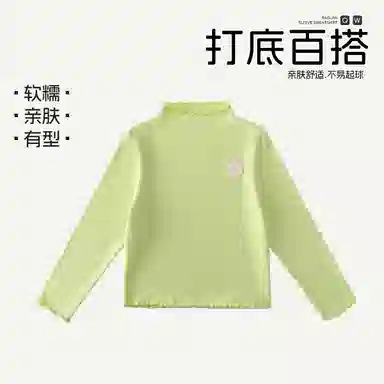 青蛙王子 轻盈舒适柔软百搭毛衣 中小童