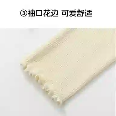 青蛙王子 轻盈舒适柔软百搭毛衣 中小童