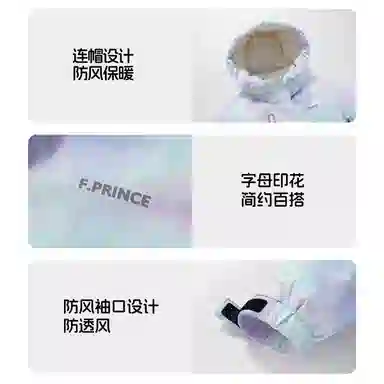 青蛙王子 晕染中长款连帽加厚防风羽绒服 中小童