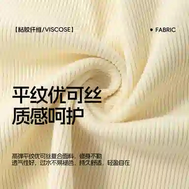 青蛙王子 轻盈舒适柔软百搭毛衣 中小童