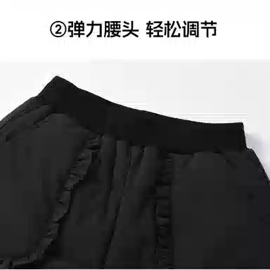 青蛙王子 纯色束脚松紧腰柔软长裤 黑色 中小童