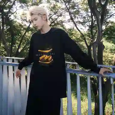 MOOTONAL MOOTONAL 230gT