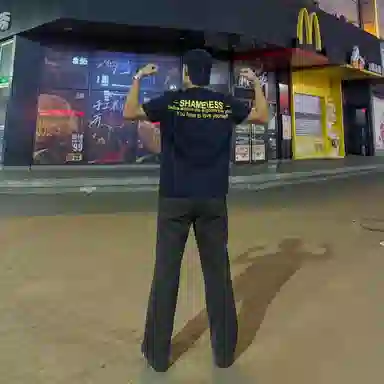 " MOOTONAL logo230gT