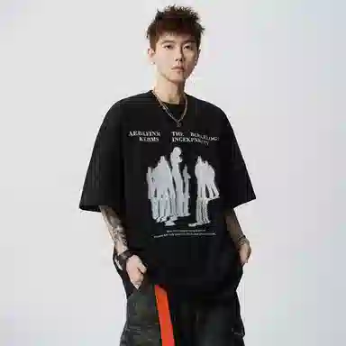 MOOTONAL T