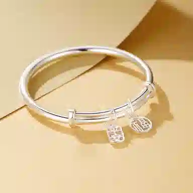 DRYWORLD Vintage Silver Bracelet