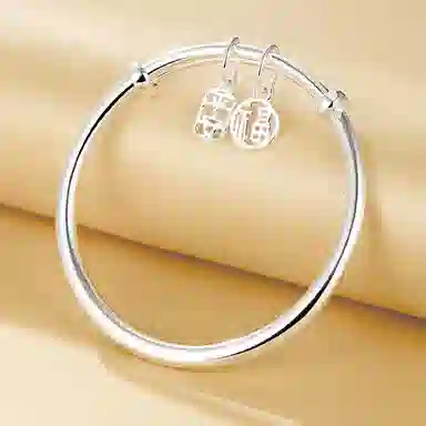 DRYWORLD Vintage Silver Bracelet