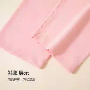 顶瓜瓜家居服 翻领舒适柔软 浅粉撞深粉青少年
