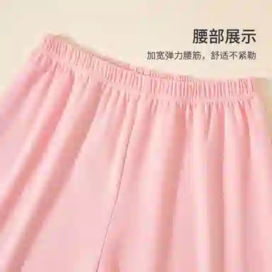 顶瓜瓜家居服 翻领舒适柔软 浅粉撞深粉青少年